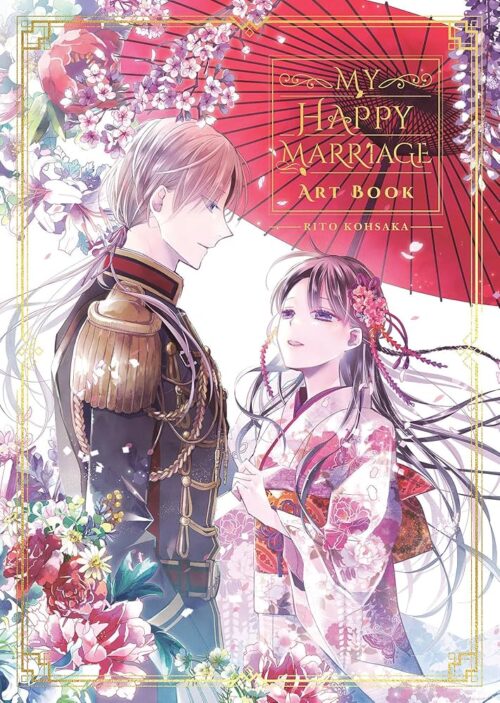 Nendo Addicts - My Happy Marriage Art Book