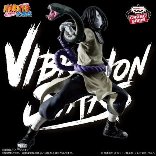 Nendo Addicts - Banpresto - Naruto Orochimaru Vibration Stars