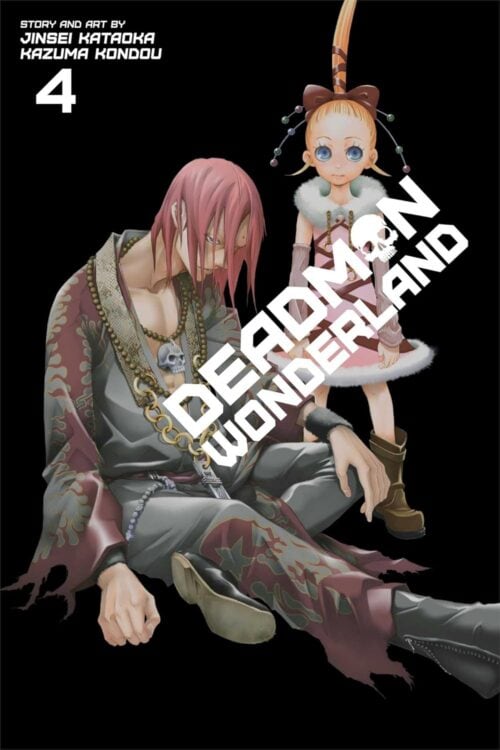 Nendo Addicts - Deadman Wonderland Vol.04