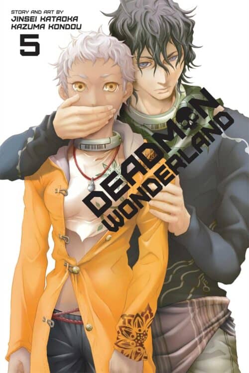 Nendo Addicts - Deadman Wonderland Vol.05