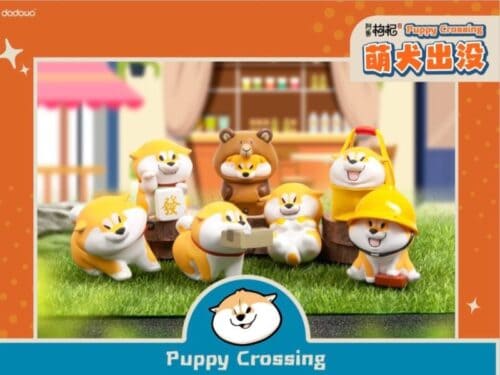 Nendo Addicts - Dodowo - Chai Goji Puppy Crossing Series Blind Box