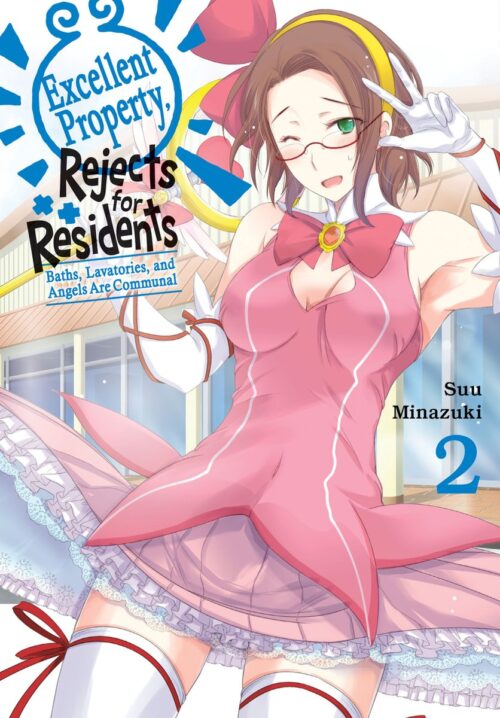 Nendo Addicts - Excellent Property Rejects For Residents Vol.02