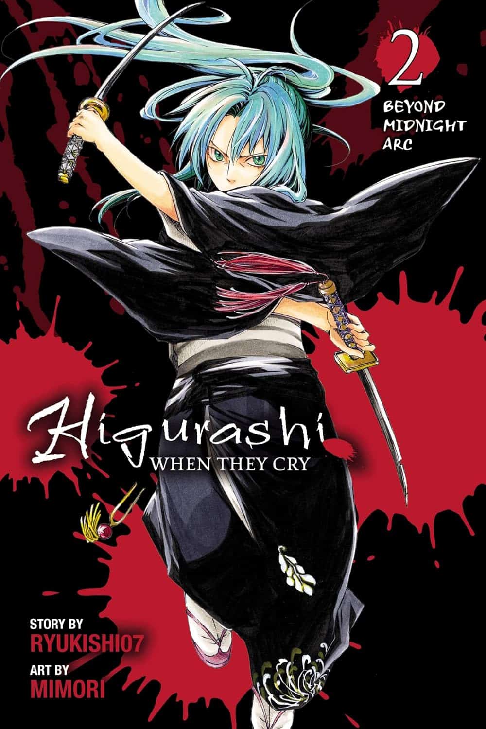 Nendo Addicts - Higurashi When They Cry Beyond Midnight Arc 2 Vol.10