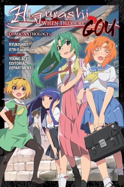 Nendo Addicts - Higurashi When They Cry Gou Anthology Vol.03