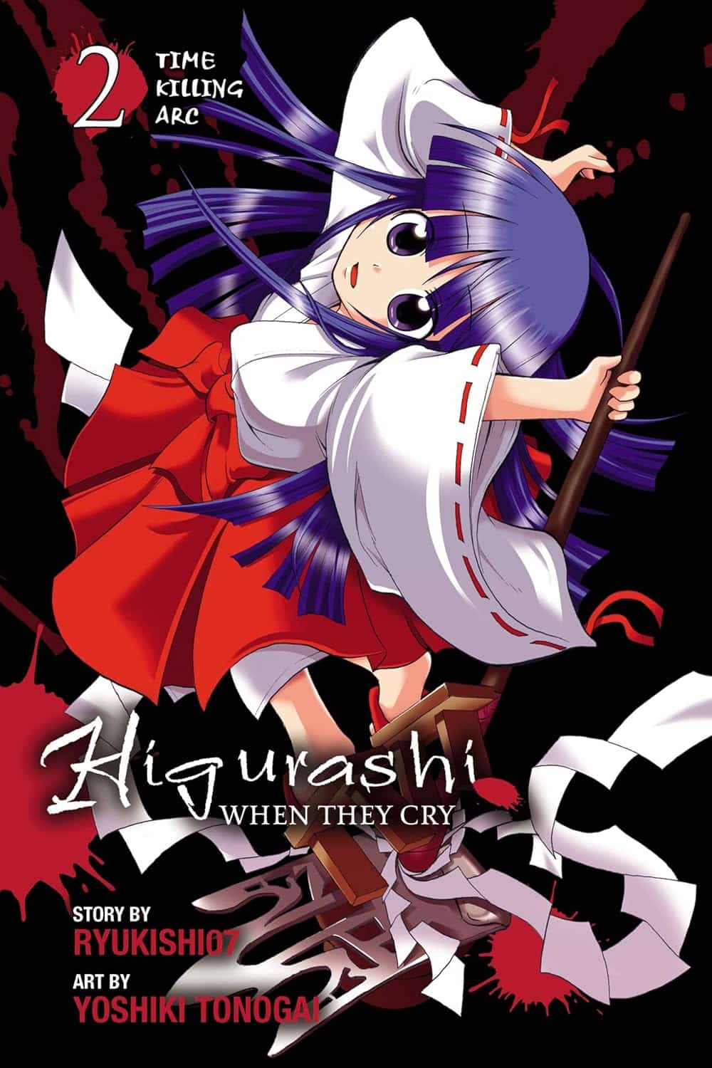 Nendo Addicts - Higurashi When They Cry Time Killing Arc 2 Vol.08