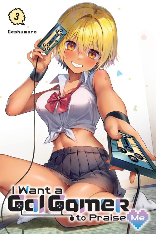 Nendo Addicts - I Want A Gal Gamer To Praise Me Vol.03