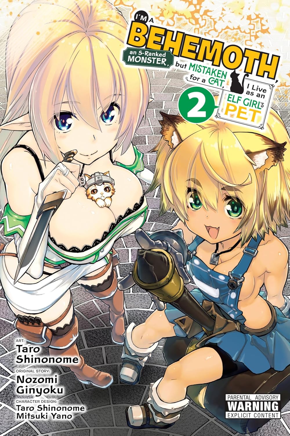 Nendo Addicts - I'm A Behemoth, An S-ranked Monster, But Mistaken For A Cat, I Live As An Elf Girl's Pet Vol.02