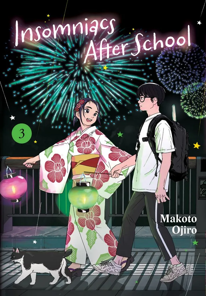 Nendo Addicts - Insomniacs After School Vol.03