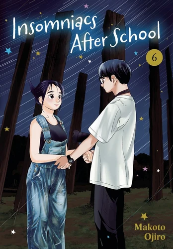 Nendo Addicts - Insomniacs After School Vol.06