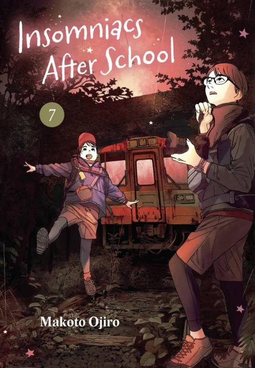Nendo Addicts - Insomniacs After School Vol.07