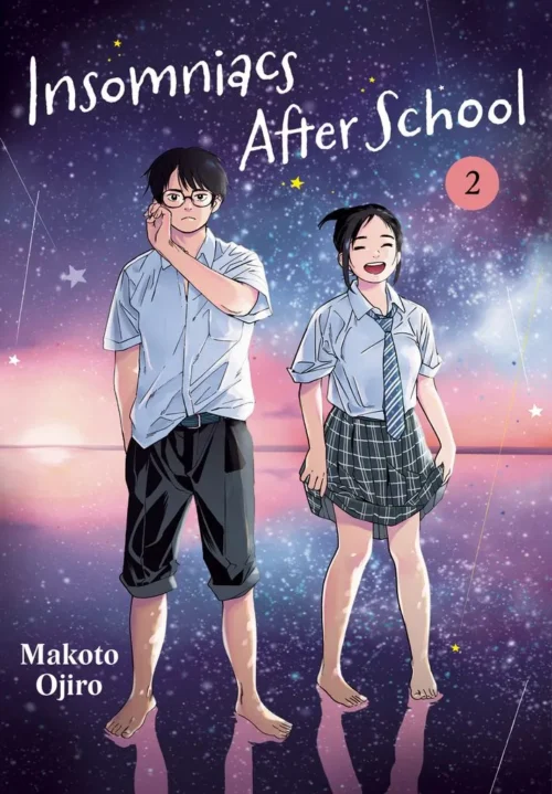 Nendo Addicts - Insomniacs After School Vol.1