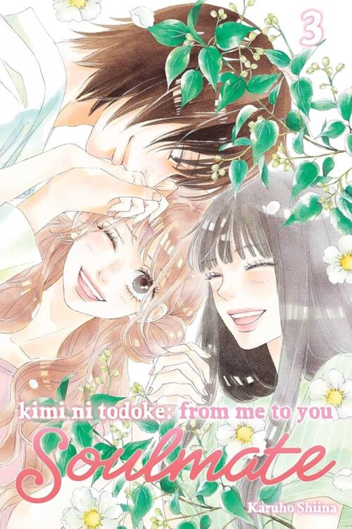 Nendo Addicts - Kimi Ni Todoke From Me To Soulmate Vol.03