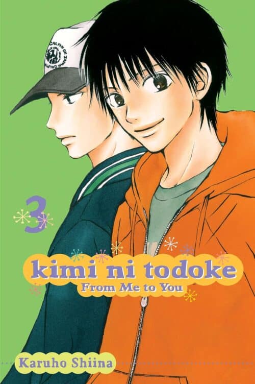 Nendo Addicts - Kimi Ni Todoke Vol.03