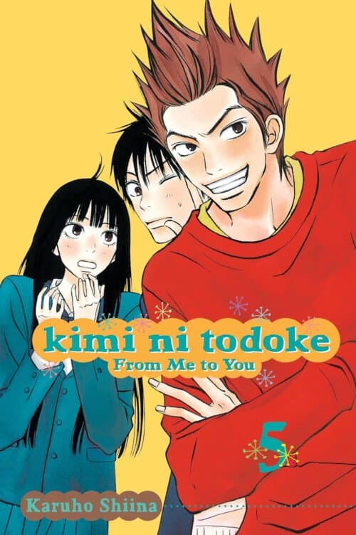 Nendo Addicts - Kimi Ni Todoke Vol.05