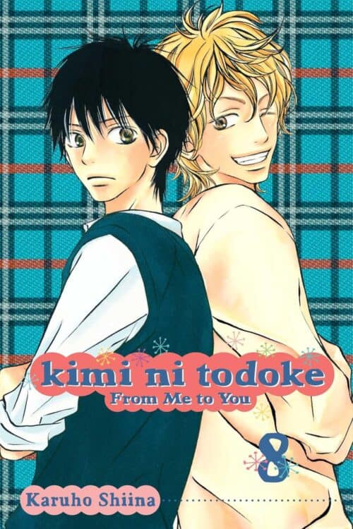 Nendo Addicts - Kimi Ni Todoke Vol.08