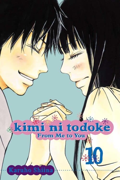 Nendo Addicts - Kimi Ni Todoke Vol.10