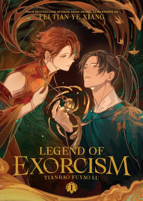 Nendo Addicts - Legend Of Exorcism Ln Vol.01