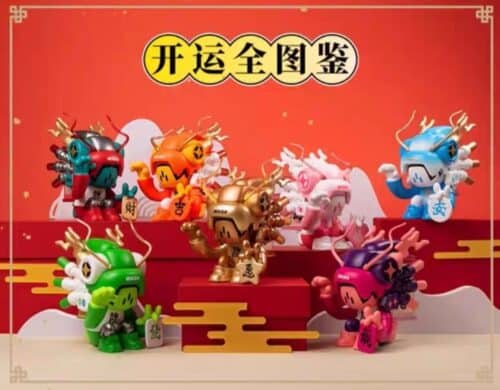 Nendo Addicts - Lucky Charm - Wasa Dragon Chameleon Lucky Dragon Blind Box