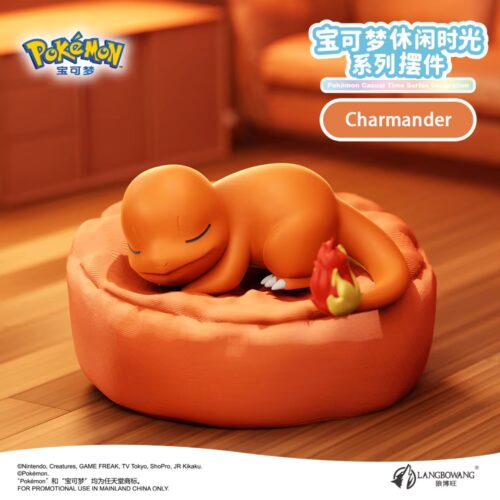 Nendo Addicts - Pokemon Slumber Sleep Charmander With Sleeping Bag Figure