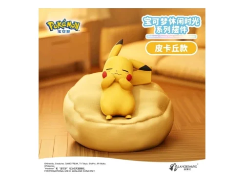 Nendo Addicts - Pokemon Slumber Sleep Pikachu With Sleeping Bag Figure