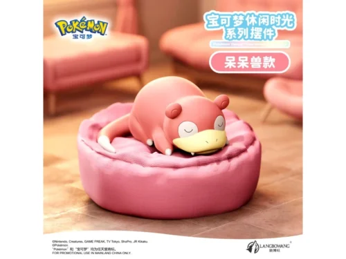 Nendo Addicts - Pokemon Slumber Sleep Slowpoke With Sleeping Bag Figure
