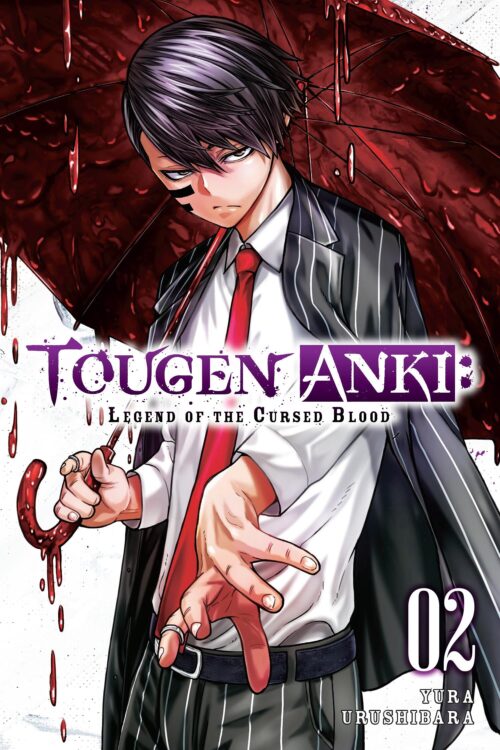 Nendo Addicts - Tougen Anki Legend Of The Cursed Blood Vol.02