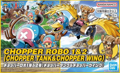 Nendo Addicts - Bandai - One Piece Chopper Robo 1 And 2 Chopper Tank And Chopper Wing Model Kit