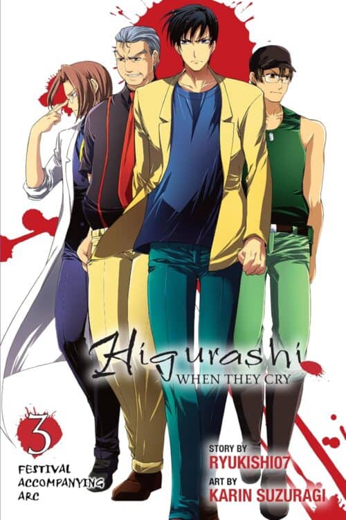 Nendo Addicts - Higurashi When They Cry Festival Accompanying Arc 2 Vol.24