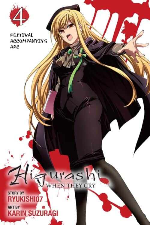 Nendo Addicts - Higurashi When They Cry Festival Accompanying Arc 4 Vol.25