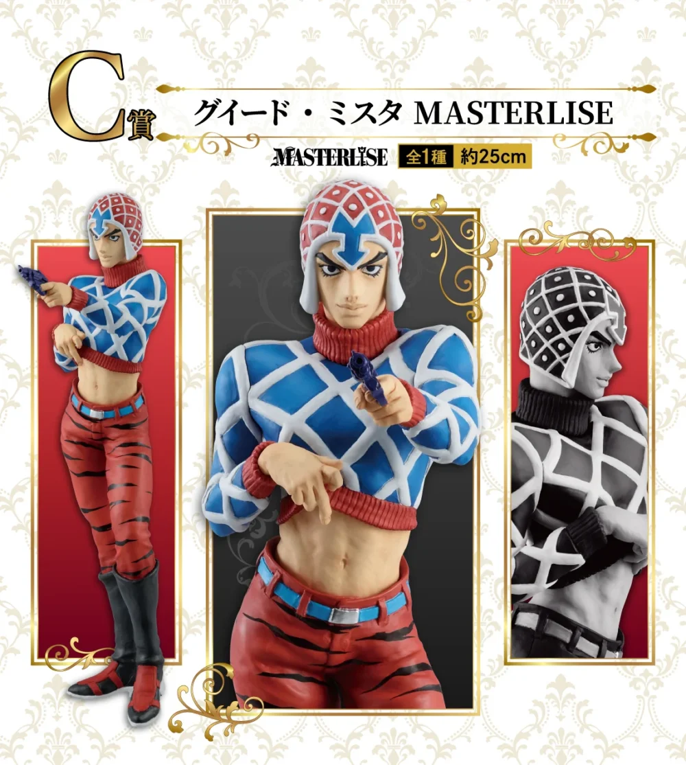 Nendo Addicts - Ichiban Kuji - Jojo's Bizzare Adventure Golden Wind 3