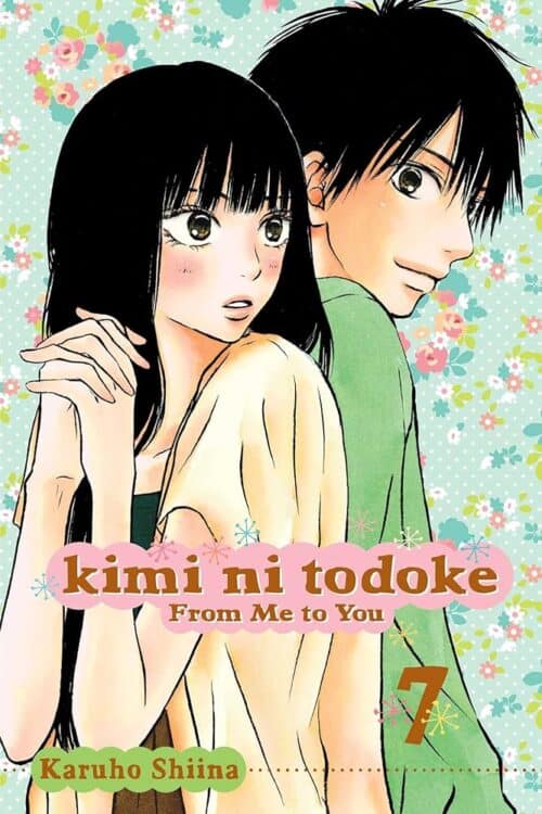 Nendo Addicts - Kimi Ni Todoke Vol.07