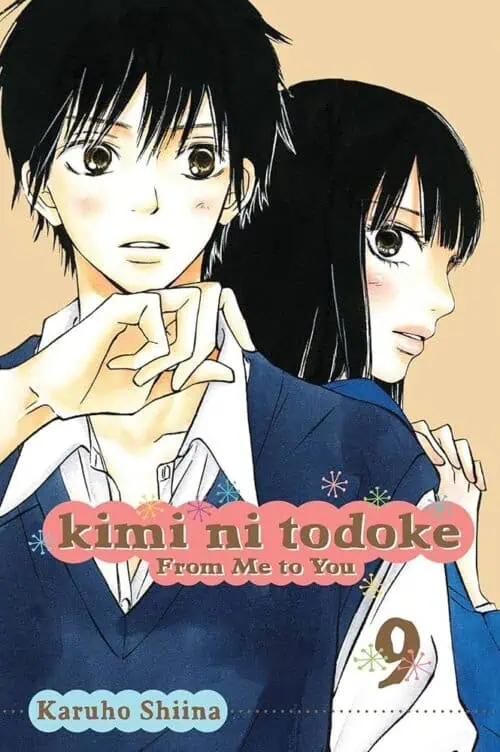 Nendo Addicts - Kimi Ni Todoke Vol.09