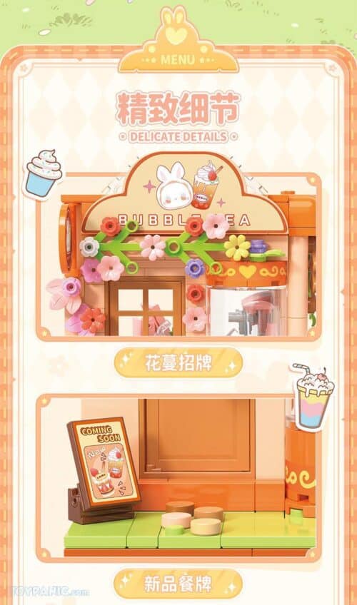 Nendo Addicts - Toptoy - Lucky Emma Caramel Milk Tea Shop Building Blocks 1