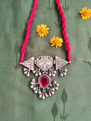 Vintage Choker – Red