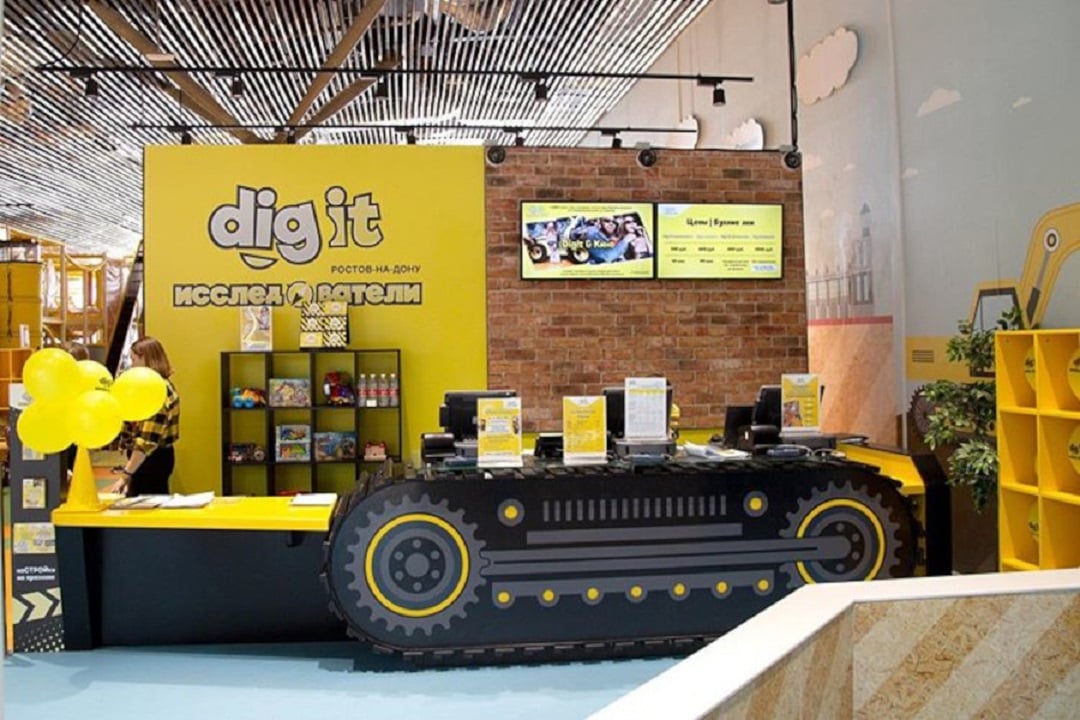 Входная группа для игровой зоны Digit Исследователи