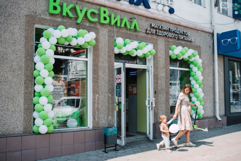 Виды и особенности вывесок для нового магазина