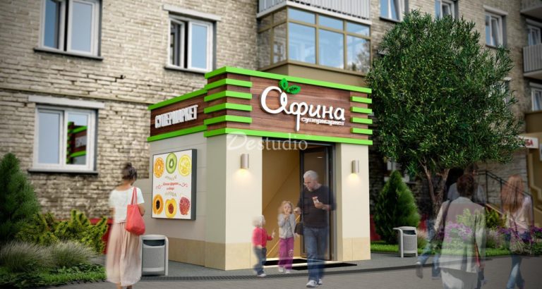 Особенности вывески для магазина продуктов