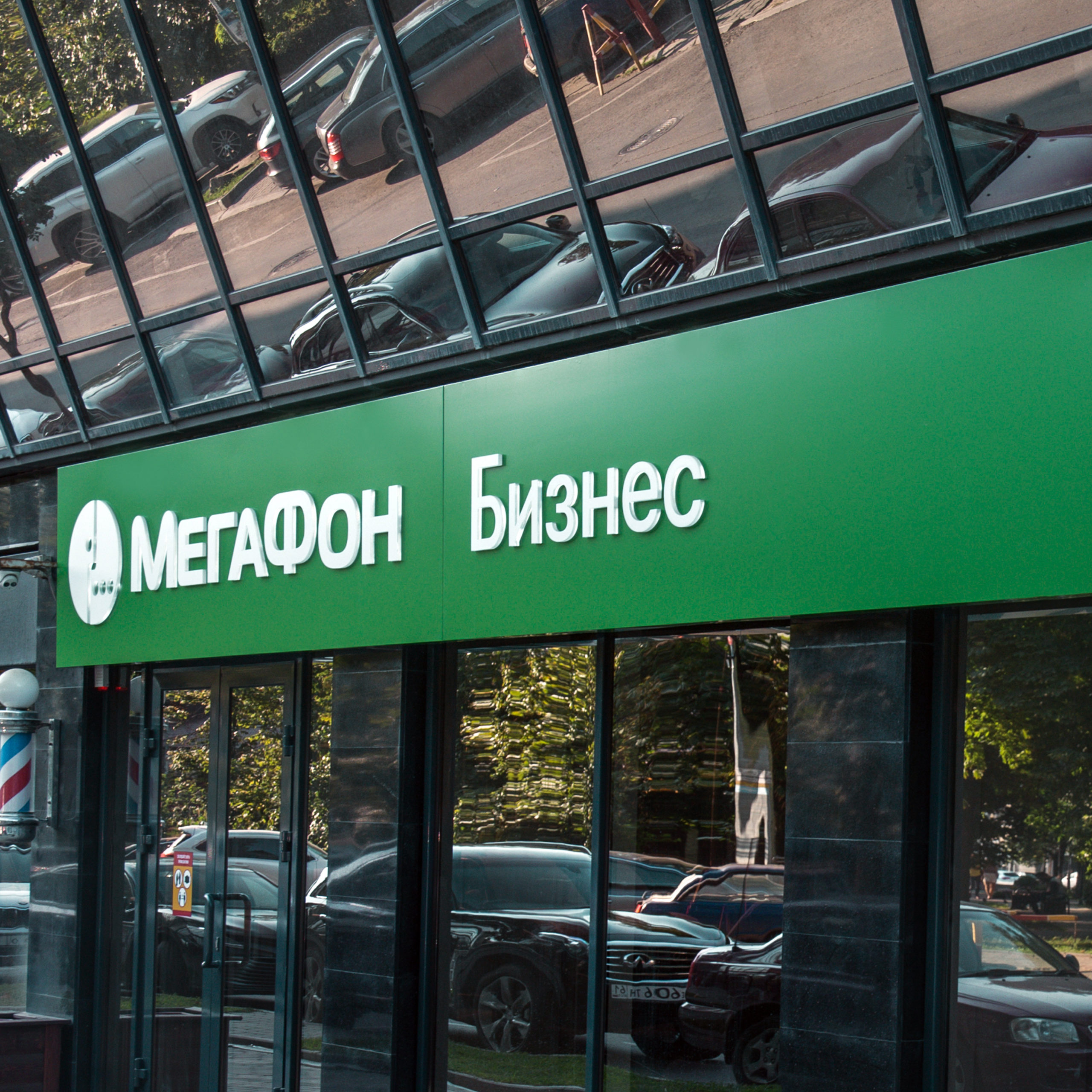 Наружные вывески в Ростове