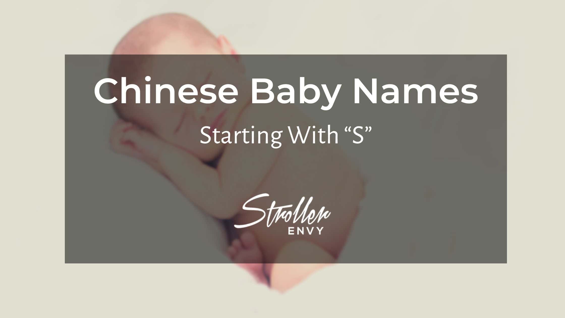 50 chinese baby girl names starting with s unique and exquisite choices