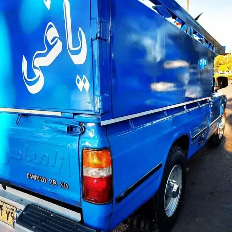 نیسان یاغی