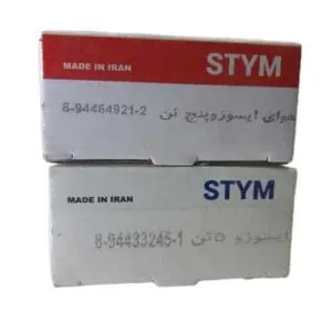 سوپاپ نیسان دیزل ساوه