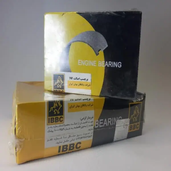 یاتاقان نیسان دیزل IBBC