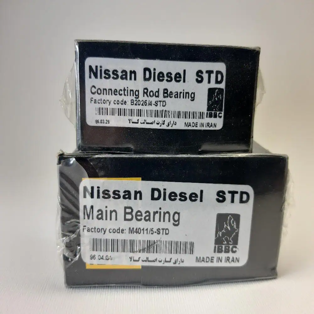 یاتاقان نیسان دیزل IBBC