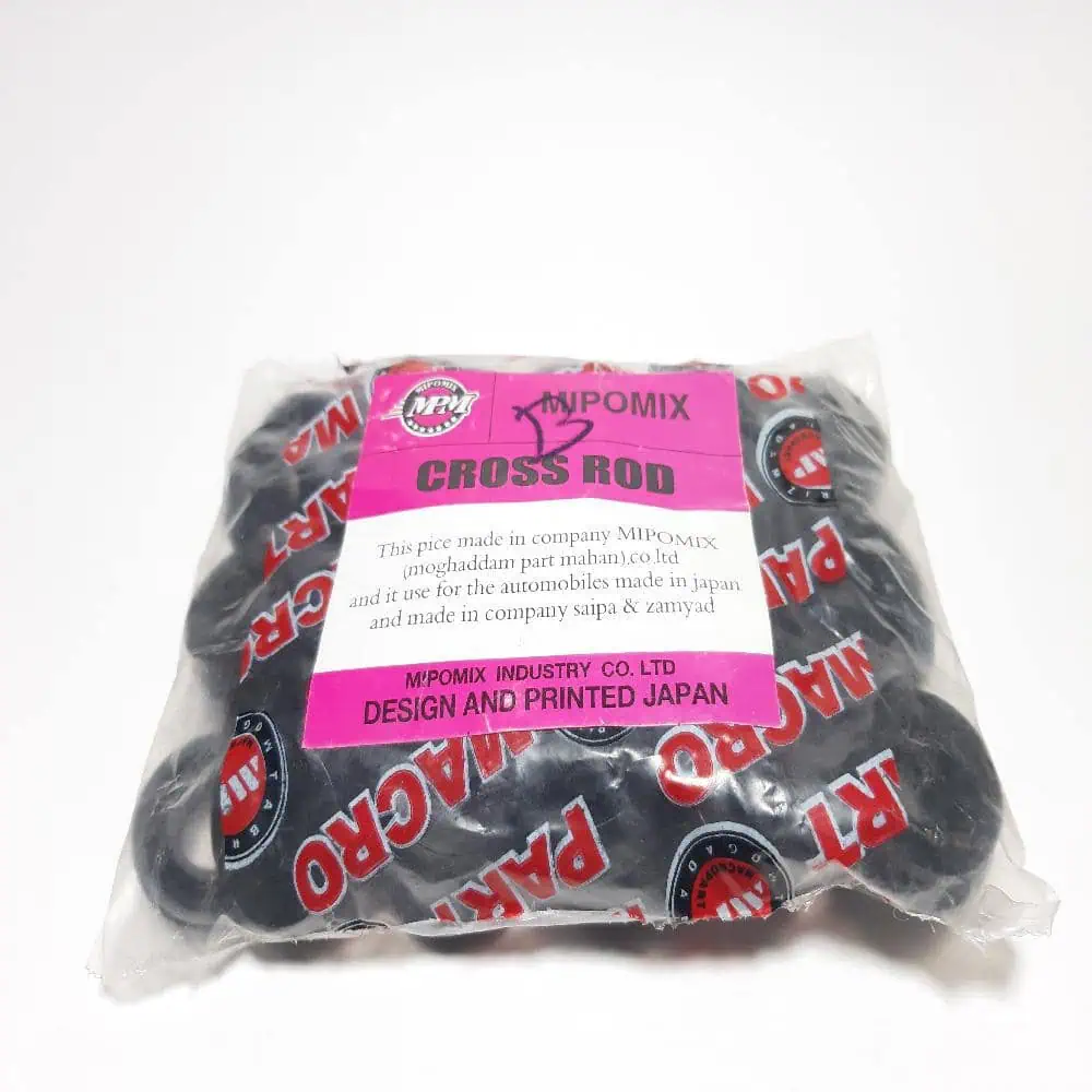 لاستیک سیلندر ترمز MPM