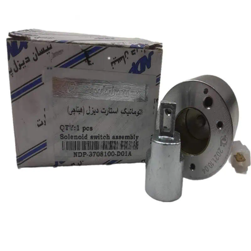 اتوماتیک استارت نیسان دیزل هیتاچی دیزل پارت