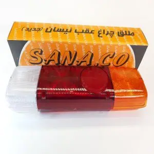 طلق خطر نیسان قدیم SANA.CO