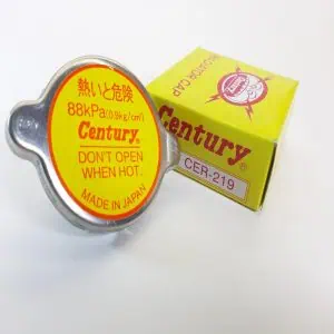 درب رادیات نیسان CENTURY