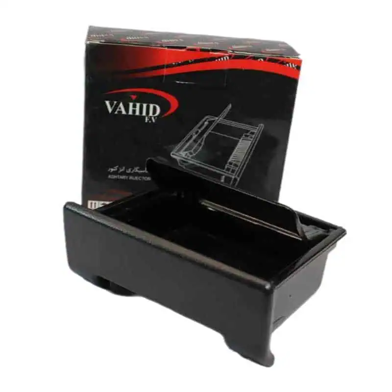 جاسیگاری نیسان_وحید