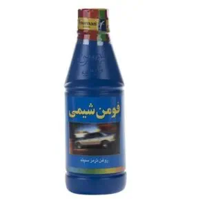 روغن ترمز نیسان آبی_فومن شیمی