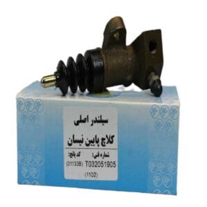 پمپ کلاچ پایین نیسان_تکلان توس